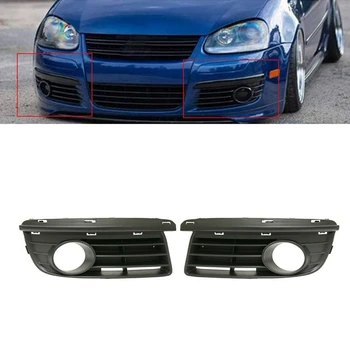 

Car Fog Light Cover Vent Grille Auto Front Bumper Driving Lamp Cover For-Jetta MK5 Sedan 2006-2009