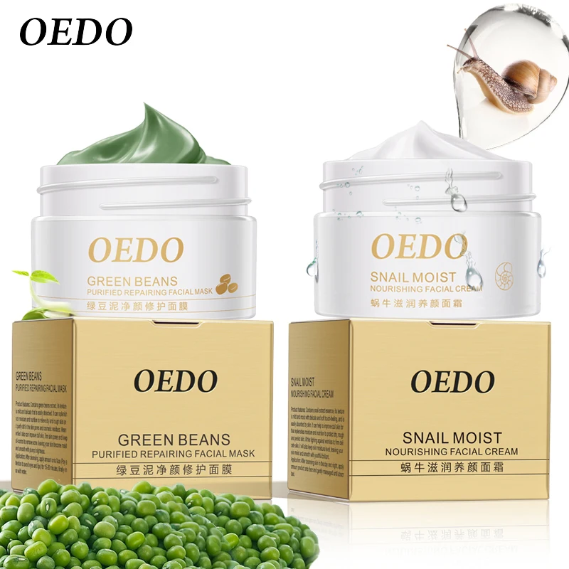 

Green Bean Face Purify Pore Repair Mask + Snail Cream Skin Care Anti Wrinkle Whitening Moisturizing Face Care Anti Aging
