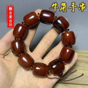 

Exquisite Tibetan natural Old Yak horn Buddha bead bracelet