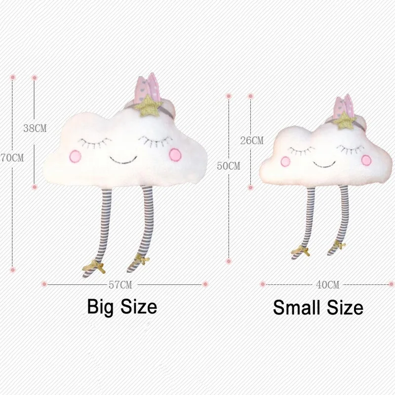 Плюшевая подушка с облаком, мягкая подушка, Kawaii Cloud, мягкие плюшевые игрушки для детей, детская подушка, подарок для девочки