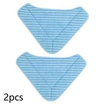 

2PCS Steam Engine Mop Pads For ThermaPro Elite 12 In 1 PurSteam Therma Pro Household Cleaning Tool Parts
