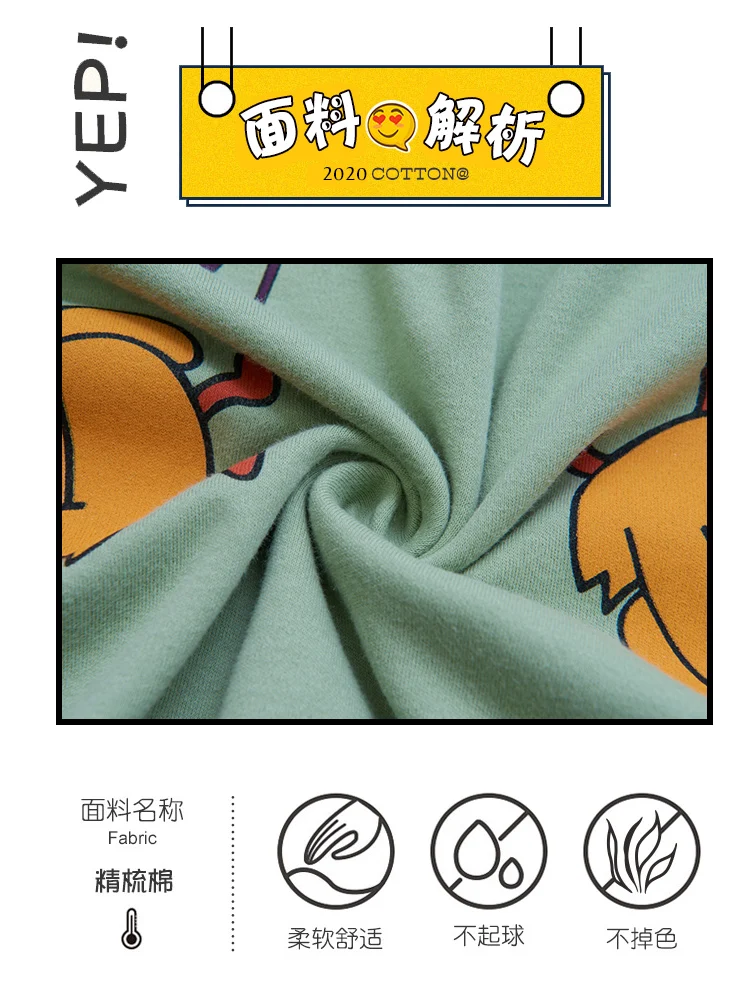 5503描述_07