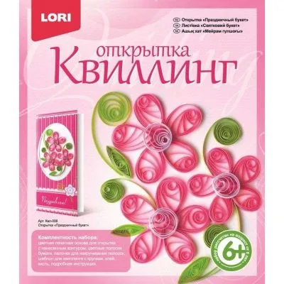 Набор для квиллинга «Праздничный букет» Lori