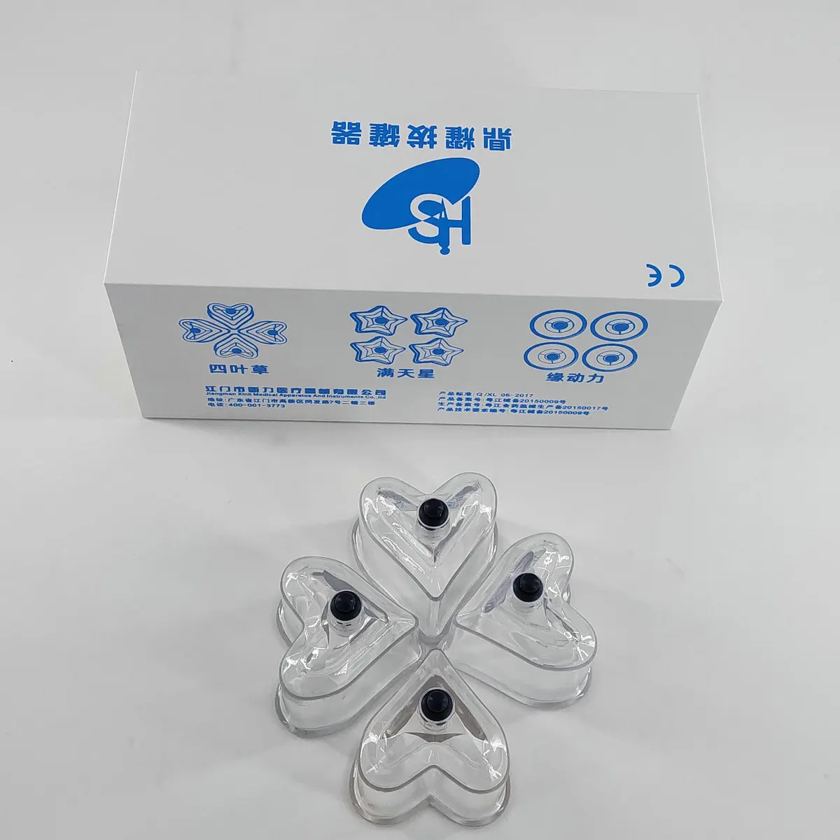 1Set of 10 Pieces Love Shape Cupping Cups Set Suction Cups Jar Set Plastic Vacuum Suction Therapy Cupping Set Cans for Massage 4