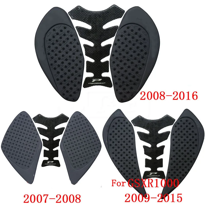 Для Suzuki GSXR 1000 GSXR1000 2007 2016 K7 K8 Hayabusa GSX1300R с 97 по 2019 2020 мотоциклетный коврик