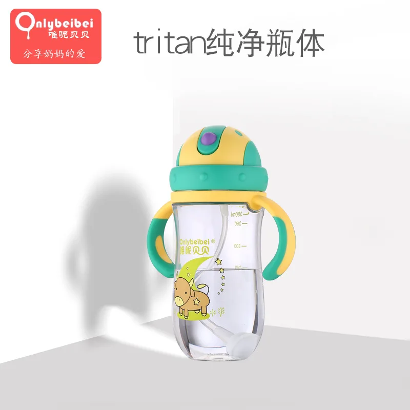 

Children Drinking Cup Cup with Handle Straw Baby Infant with Handle Sippy Cup Shatter-resistant Anti Choking Pitcher