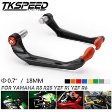 CNC Универсальный 18 мм алюминиевый руль мотоцикла сцепные рычаги протектор для Honda Kawasaki Suzuki Yamaha