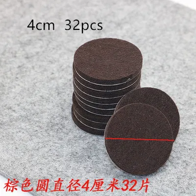 18-128pcs Chair Table Leg Felt Pads Self Adhesive Floor Scratch Protector Mute Non-slip Feet Mat DIY Furniture Accessories 17