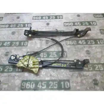 

WINDOW LIFTER FRONT RIGHT SEAT LEON (1P1) Reference Cup [16175527]