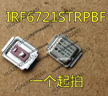 

10PCS/LOT NEW IRF6721STRPBF IRF6721S IRF6721 in stock