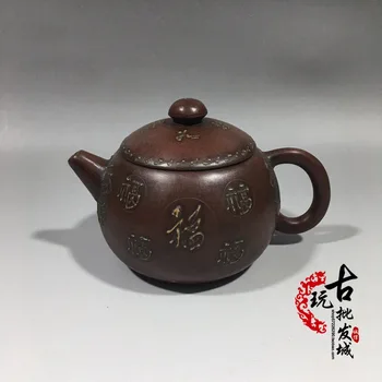 

Collection of authentic Yixing raw ore, purple clay pot, pure handmade, Baifu pot, tea pot, Jiang Rong, signature