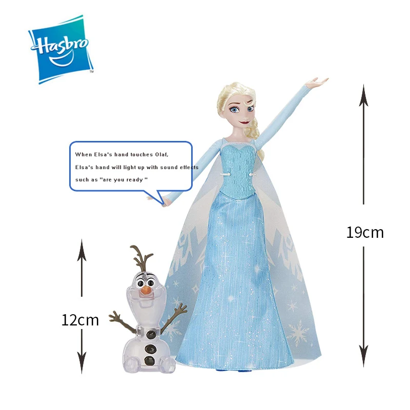 Hasbro disney Princess Frozen 2 Волшебная Кукла Эльза Олаф, фигурка для девочек, игровой домик, игрушки для детей, подарки