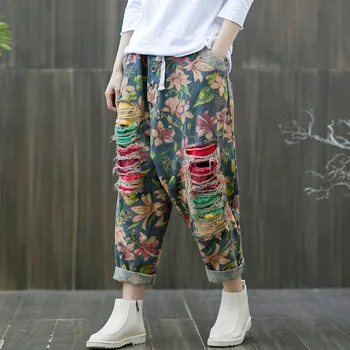 

Spring Jeans Retro Women Loose Elastic Waist Denim Pants 2020 New Print hole Drawstring Streetwear Casual Trousers