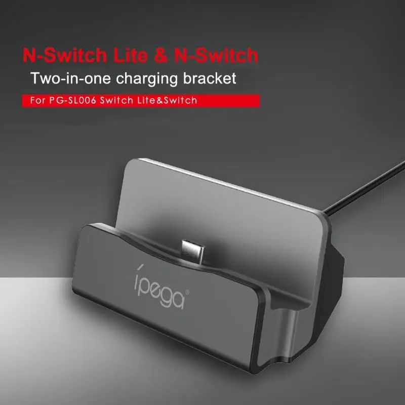 Ipega usb type-C Зарядная база для Nintendo Switch Lite консоль портативное зарядное устройство док-станция для NS Switch Lite