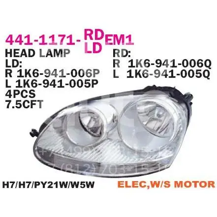 Depo Фара левая 441-1171L-LDEM1