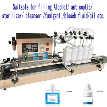 

Automatic 4 nozzles Induction 100ml 1L Cleanser Filler Fumigant Sterilizer Alcohol Filling machine Water Filling Machinery