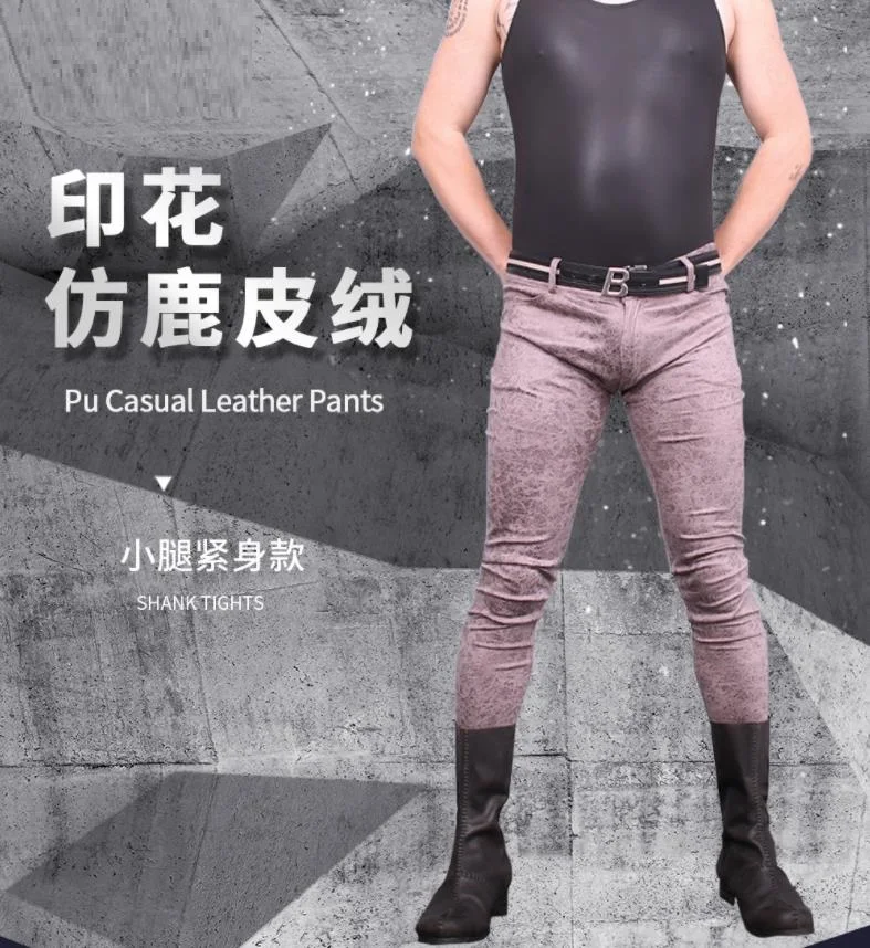 Description Picture 2 of itemMen Sexy Pants Faux Leather Velvet Trousers Slim Tight Casual High Stretchy Stylish