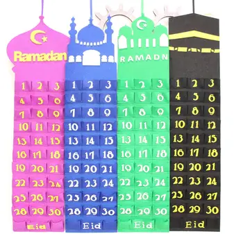 

Eid al-fitr fabric calendar storage bag Mubarak countdown calendar hanging bag