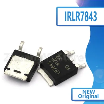 

10pcs/lot IRLR7843 LR7843 Patch TO-252 30V 161A Field Effect MOS