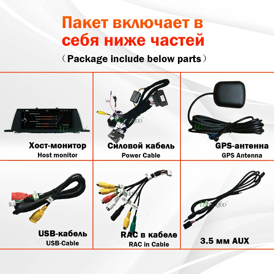 Clearance 10.25" IPS Android 9.0/7.1 64G Car Multimedia Radio for BMW 5 F07 GT 2010 2011 2012 CIC NBT System GPS Navigation no DVD Player 5