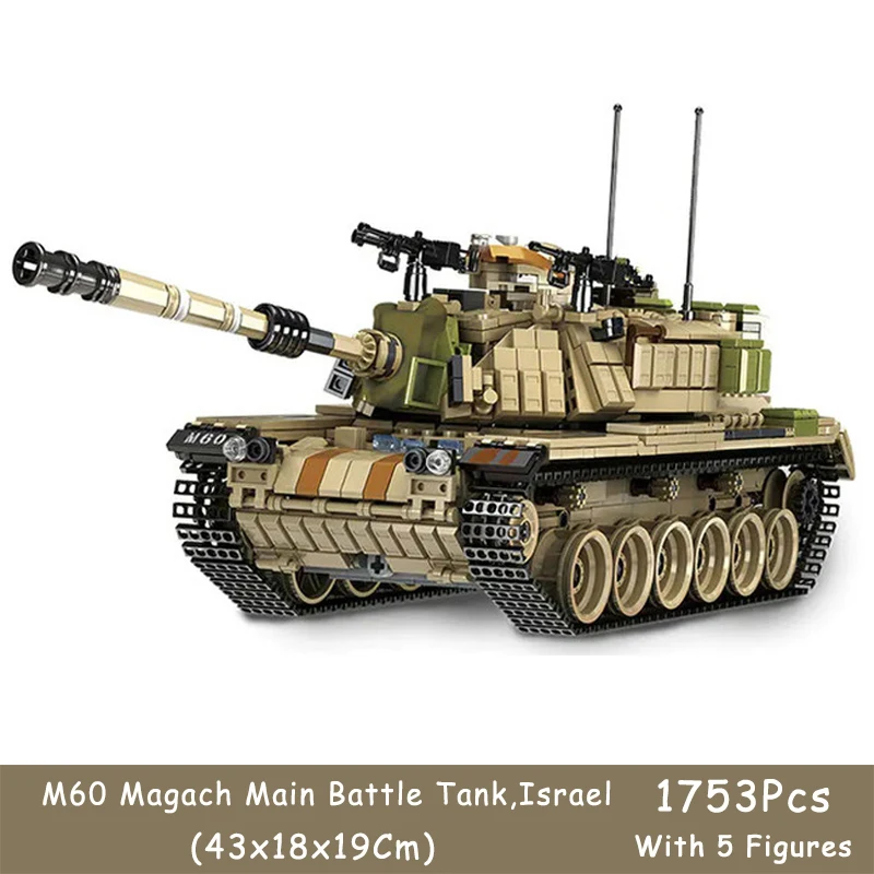 1753 шт. основной боевой танк Израиля M60 Magach с 5 цветными принтами фигурки солдат