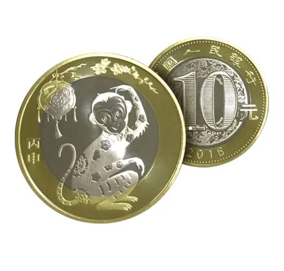Китай знак зодиака Обезьяна 10 юаней памятная монета UNC 2016 | Дом и сад