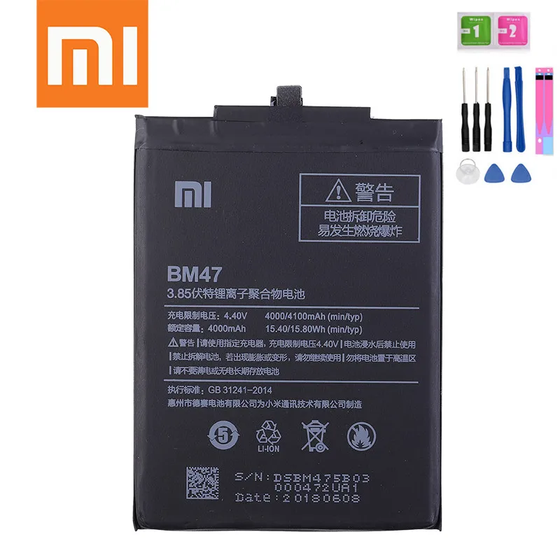 100% оригинал XiaoMi Redmi 3 S батарея BM47 высокое качество большая емкость 4000 мАч Замена