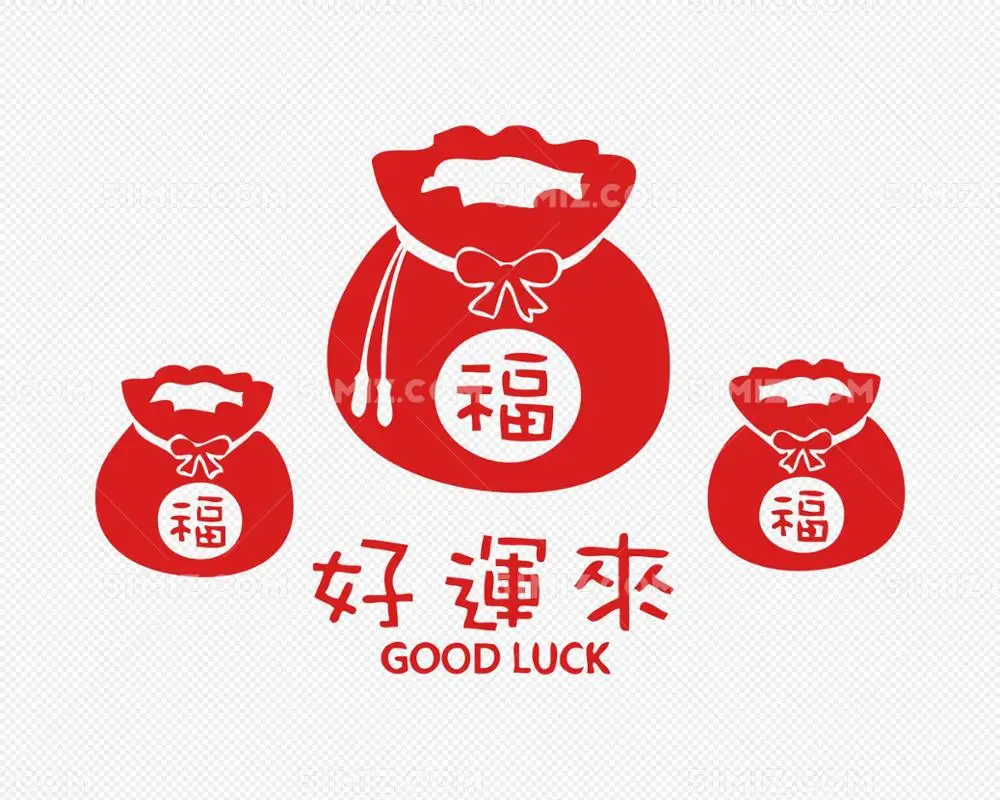 Сумка на удачу WIZAMONY|Чашки и соусницы| |