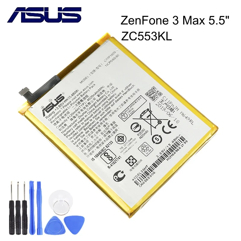 Чехол для ASUS Zenfone 3 Аккумулятор max с округлыми рамками ASUS Zenfone 3 max 5," ZC553KL X00DDA Zenfone 4 max 5,2" ZC520KL X00HD C11P1609