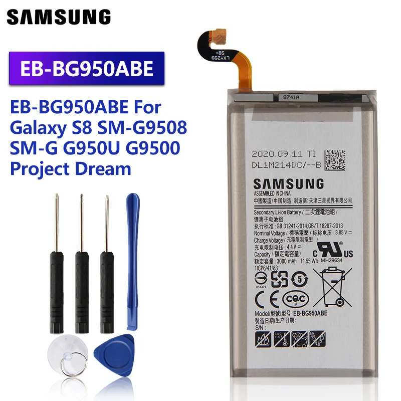 Оригинальная запасная батарея Samsung телефон для GALAXY S8 G9508 G950U G9500 проект мечты 3000