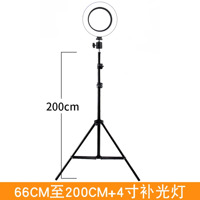 Прямая от производителя, светящиеся Прожекторы для мобильного телефона, штативы, кольца для украшения селфи в Интернете