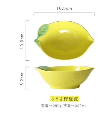 Lemon Shaped Plate Ceramic Dish Plate Rice Bowl Cute Bowl Household  Tableware Personalized Creative Breakfast Dinner Plates - Serving Plates -  AliExpress