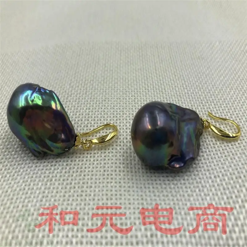 15-25mm Huge Purple Baroque Pearl Earrings  18k Gilded Plating Twopin Party Hand-made Aurora South Sea Loose