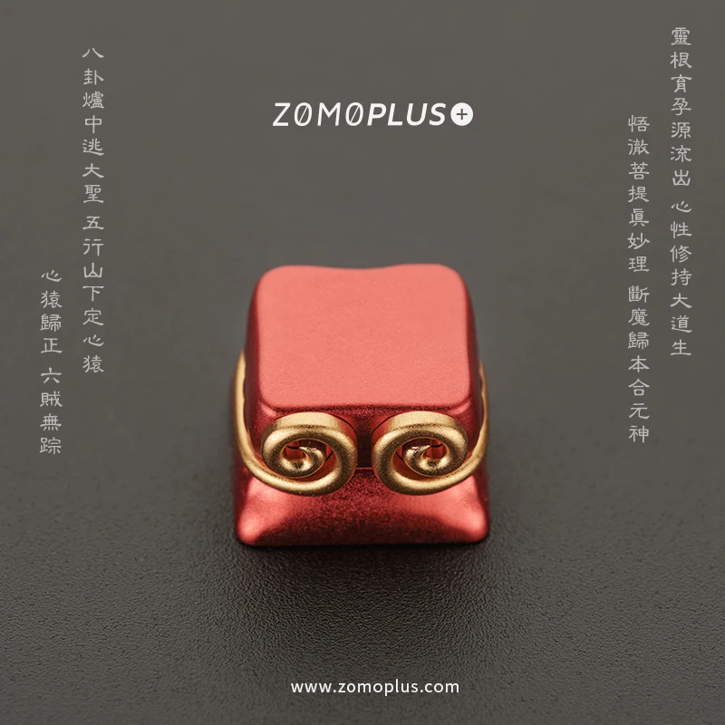 zomo plus wukong rei macaco artesanal keycap teclado mecânico keycap macaco rei keycap
