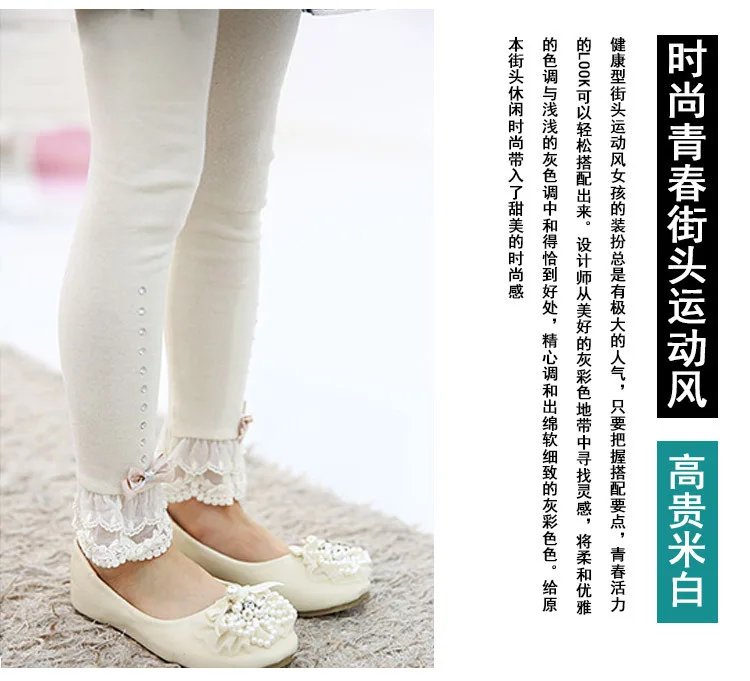 Spring And Autumn New Style Crawler Girls Pure Cotton Leggings Little Girl Outer Wear Pants Versatile