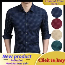 Модные повседневные рубашки в горошек с длинным рукавом, приталенная Удобная рубашка с длинным рукавом, мужская деловая рубашка