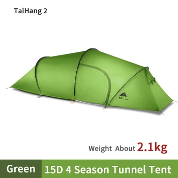 

3F UL GEAR 15D Tunnel Tent Waterproof 5000mm Double Layer Ultralight 2 Persons Camping Tent Outdoor Travel Tent With free Mat