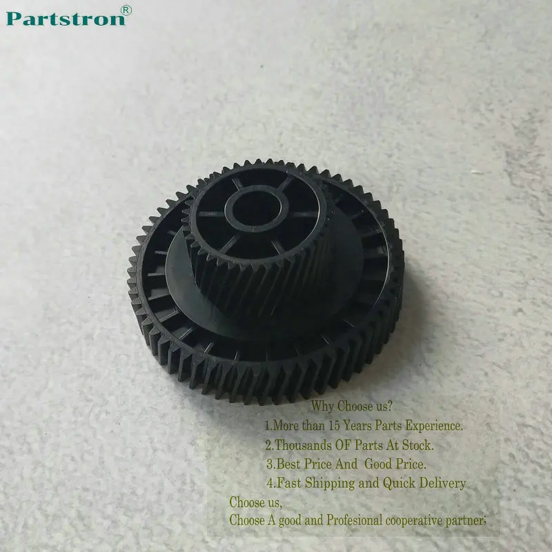 1 шт мотор Шестерни AB01-7640 для использования в Ricoh 2060 2075 6000 7000 8000 6001 7001 8001 5500 6500 7500