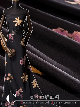 

High-end fashion custom fabric 30mm heavy crepe silk dress silk shirt dress material silk fabric spring and summer