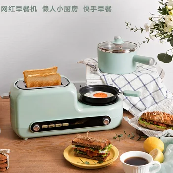 

Bear Breakfast All-in-one machine Toaster Boil bake steam multifunctional DSL-A02H3 breakfast machine