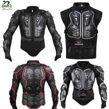 WOSAWE жилет для велоспорта на открытом воздухе защита для тела Броня куртка для мотоциклиста жилет задний щит жилет без рукавов нагрудная Защитная Экипировка