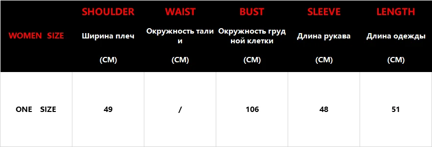 Зимние свитера, модные, мохеровые, винтажные, ручная вязка, толстые, шерстяные, с шариками, теплые, большие, свитера для женщин, пуловеры, Топ