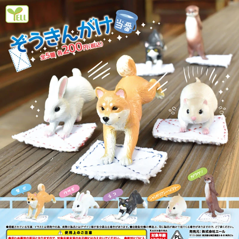 hamster gashapon