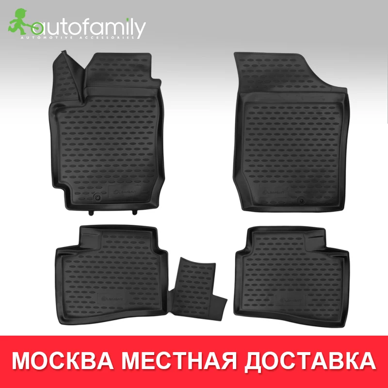 Коврики 3D в салон For KIA Cerato Koup, 2009-2013, 4 шт.(полиуретан
