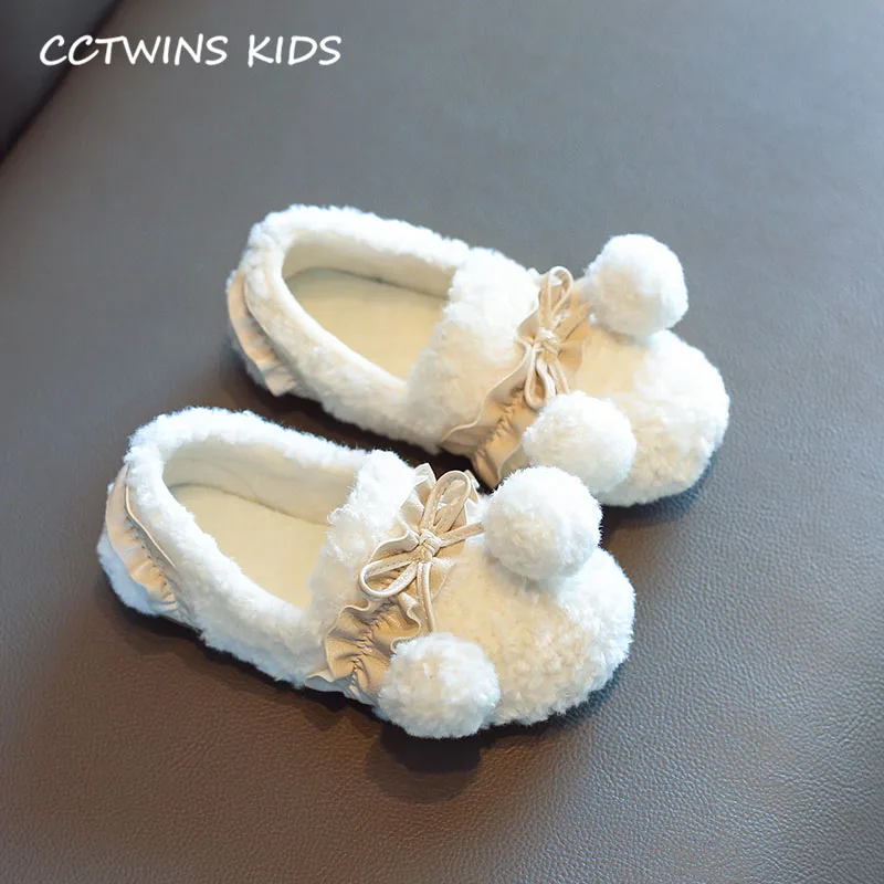 Thin Beige CCTWINS/детская обувь; коллекция года; Сезон Зима; модная теплая обувь для девочек; детская Праздничная обувь на плоской подошве; Брендовые балетки на плоской подошве для малышей; Цвет Черный; GB1990 - Цвет: Thin Beige