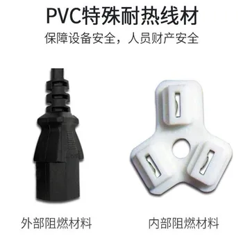 

2019010025 rong li factory Red wire IDE Cables 2 colours 57.9 IDE Cables