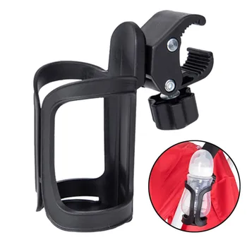 

Baby Stroller Accessories Mobile Phone Holder Children Tricycle Bicycle Cart Bottle Rack Milk Water Pushchair Carriage Buggy