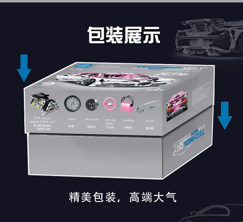 3618 шт Leged Pink Bugatti Строительные блоки Набор игрушек DIY Обучающие Детские Рождественские подарки