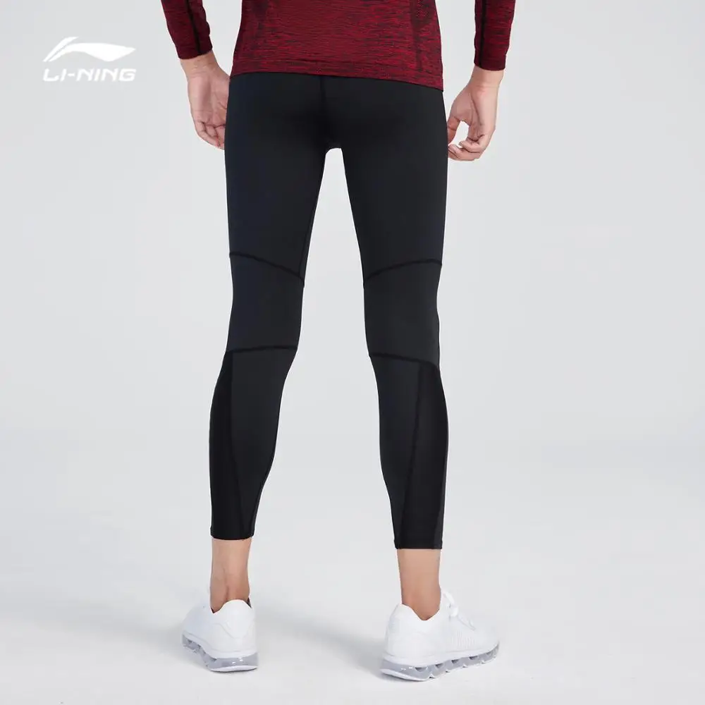 (Клиренс) Li Ning мужской тренировочный базовый слой 84% полиэстер 16% спандекс
