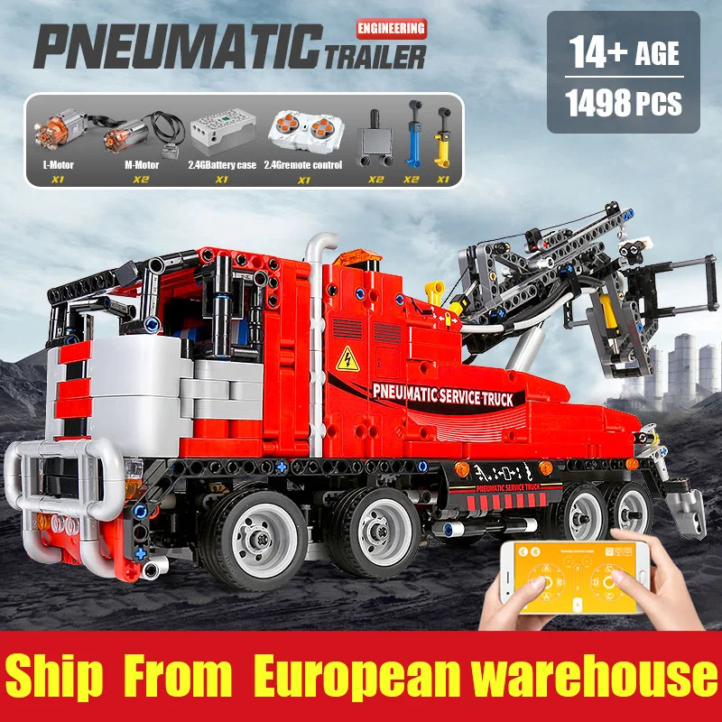 MOC 6687 радиоуправляемая модель автомобиля Technic комплект с дистанционным